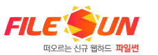 파일썬