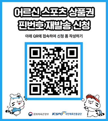 9e7a9acc333d6d8964cbb4bee38c40c8_1762495401_5569.png 9e7a9acc333d6d8964cbb4bee38c40c8_1762495401_5569.png