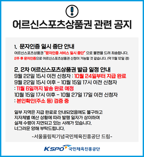 acae8dfc35a5cf965aef969bfa7360e2_1762489174_763.png acae8dfc35a5cf965aef969bfa7360e2_1762489174_763.png