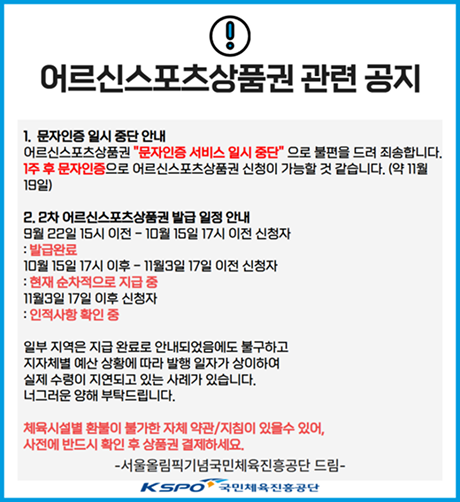 c0bb9c32682cf3595191eddf10feb7ed_1763096376_161.png c0bb9c32682cf3595191eddf10feb7ed_1763096376_161.png