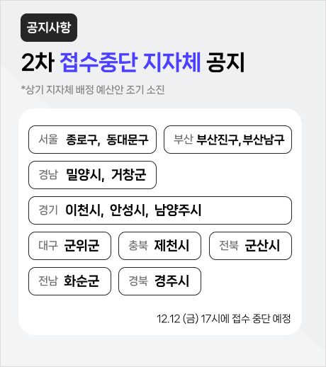 7a51952b2b44760d22d0e635f202ff0b_1765514869_0465.png 7a51952b2b44760d22d0e635f202ff0b_1765514869_0465.png