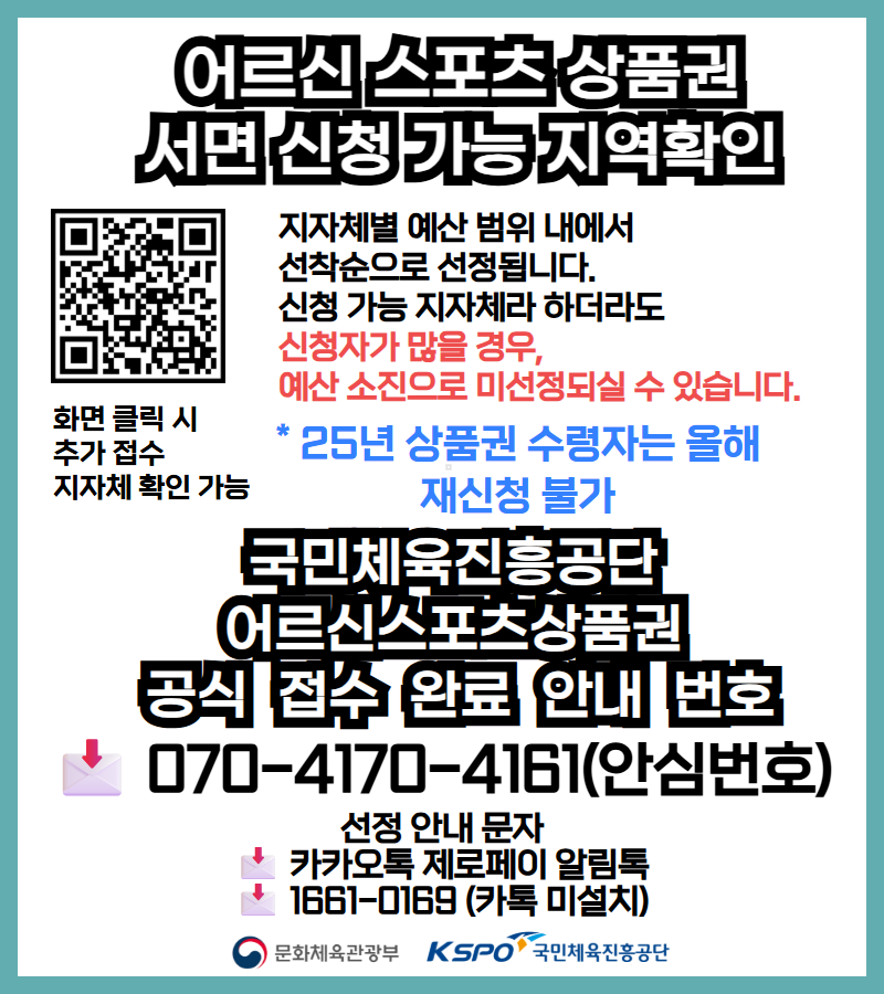 32c544c9f0351e78522e981b10afd9be_1773900231_2544.png 32c544c9f0351e78522e981b10afd9be_1773900231_2544.png