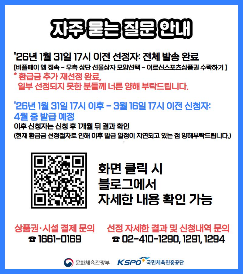 89ec38a183e14a93904007ac4024aed2_1773905284_7496.png 89ec38a183e14a93904007ac4024aed2_1773905284_7496.png