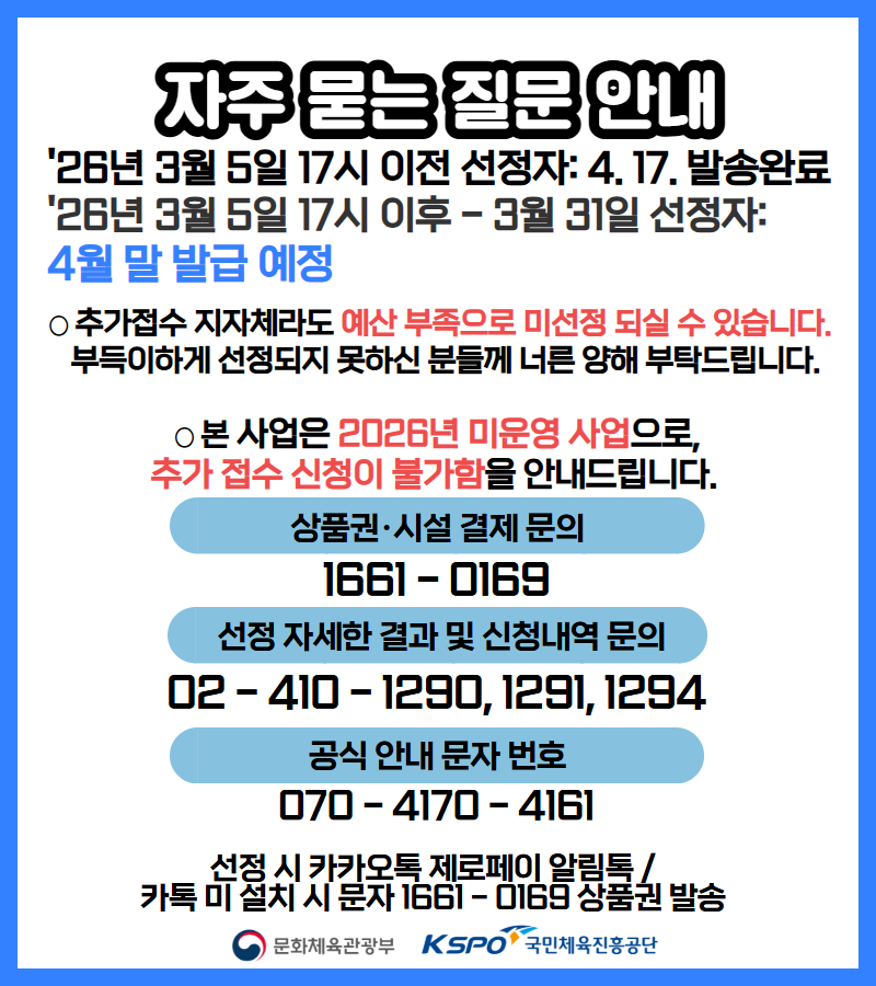 ec75980062d6cdcf2f2db7114aba7798_1775624730_2458.png ec75980062d6cdcf2f2db7114aba7798_1775624730_2458.png