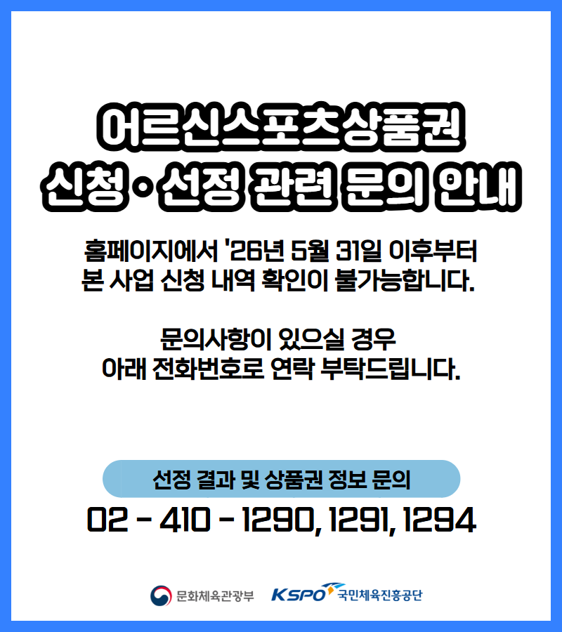 98d6ebbe8679559d448095e0ae513f4a_1780298423_921.png